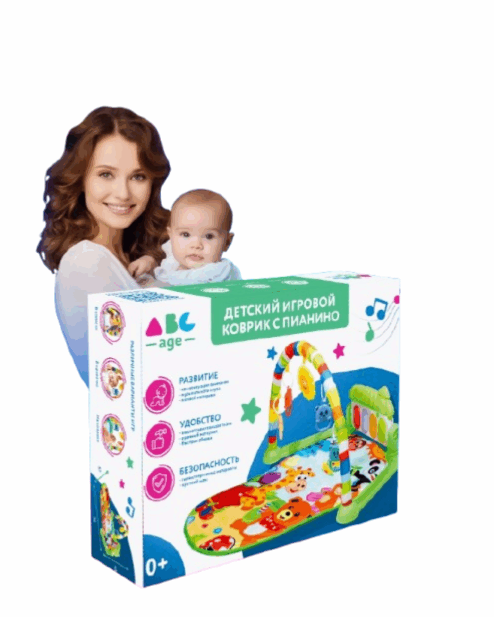 Shop Primary Image
