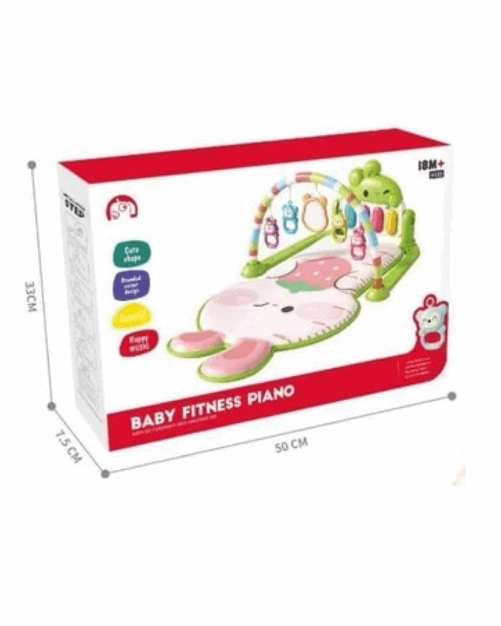 Shop Primary Image