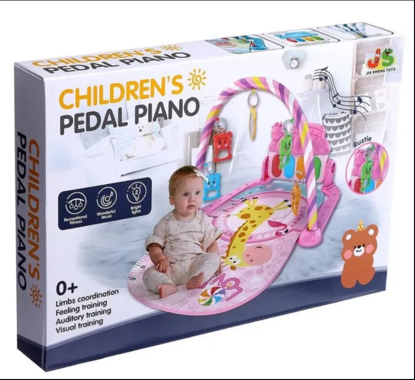 Shop Primary Image