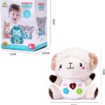 Peluche Musicale Sensorielle "Little Pal"