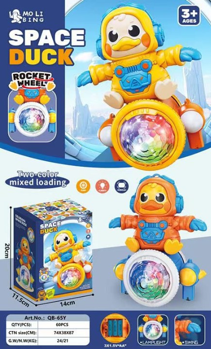 Shop Secondary Image