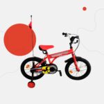 VTT Garçon 14 pouces